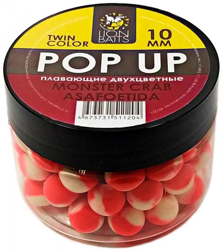 Прикормка Lion Baits Twin Color monster crab - asafoetida 0.05 кг купить,NaN
