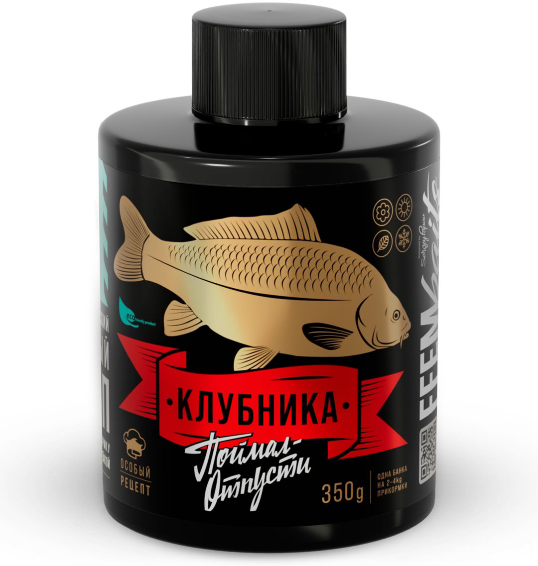 Прикормка STLD - 350 Клубника 0.35 кг купить,NaN