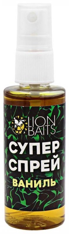 Прикормка Lion Baits LBSUP-002 ВАНИЛЬ 0.07 кг купить,NaN