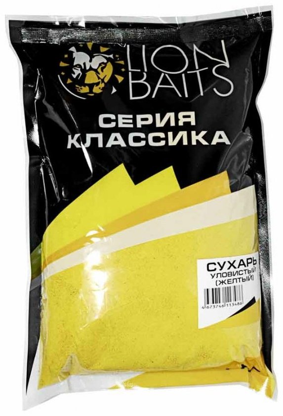 Прикормка Lion Baits LBSU-003 натуральный 1 кг