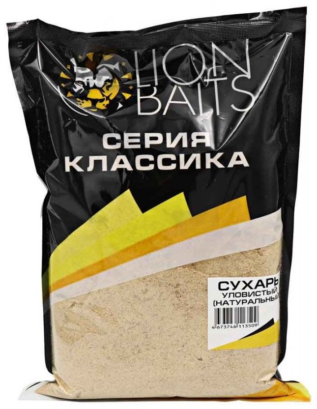 Прикормка Lion Baits LBSU-001 натуральный 1 кг купить,NaN