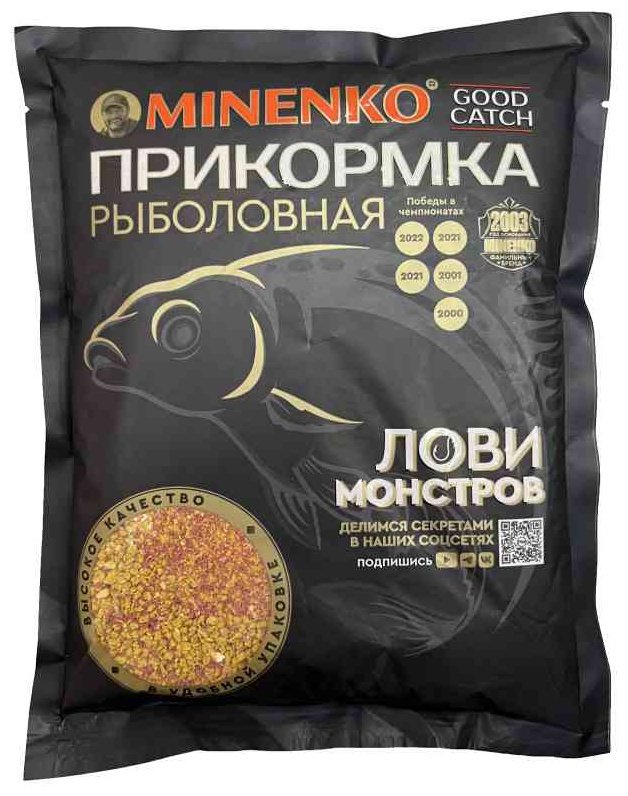 Прикормка MINENKO 4406 Зимняя Фидер 0.7 кг