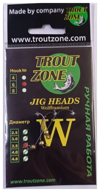 Крючок для рыбалки Trout Zone TZ04 6 золото джиговый черный 3 шт