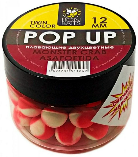 Прикормка Lion Baits Twin Color monster crab - asafoetida 0.05 кг