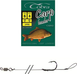 Крючок для рыбалки Cobra C4520-004 одинарный черный 2 шт