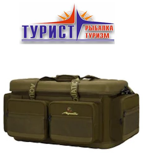 Сумка Aquatic С-1-100 хаки купить,NaN