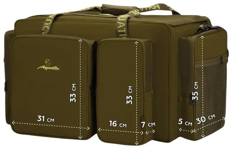 Сумка Aquatic С-1-105 хаки купить,NaN
