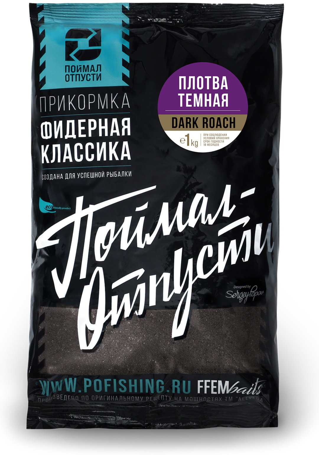 Прикормка DRFC-1000 Плотва Тёмная 1 кг купить,NaN