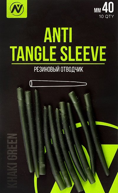 Отбойный конус VN Tackle VNS-110040