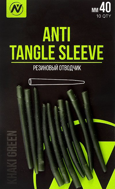 Отбойный конус VN Tackle VNS-110040