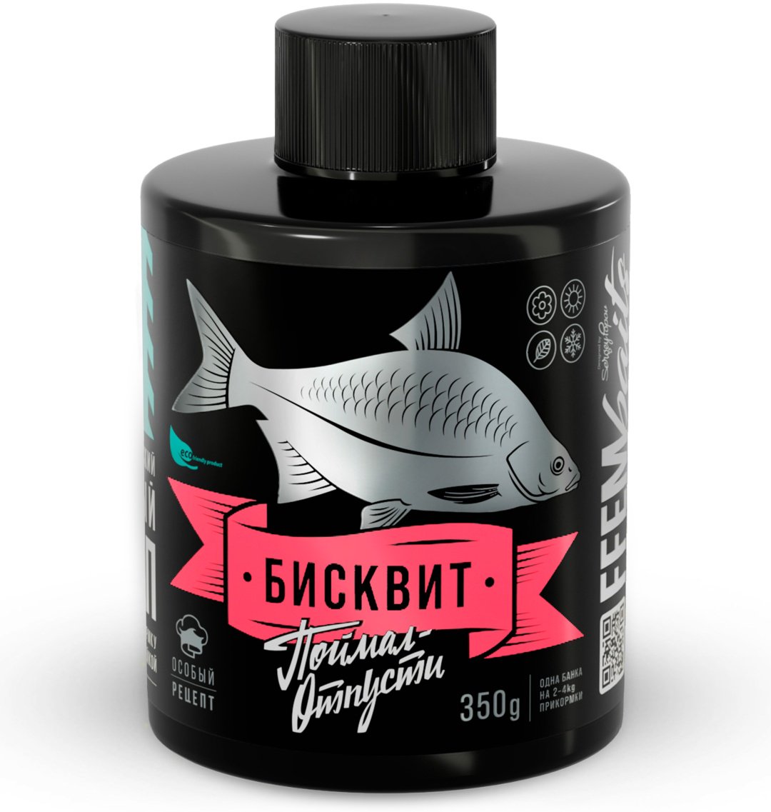 Прикормка BTLD - 350 Бисквит 0.35 кг купить,NaN
