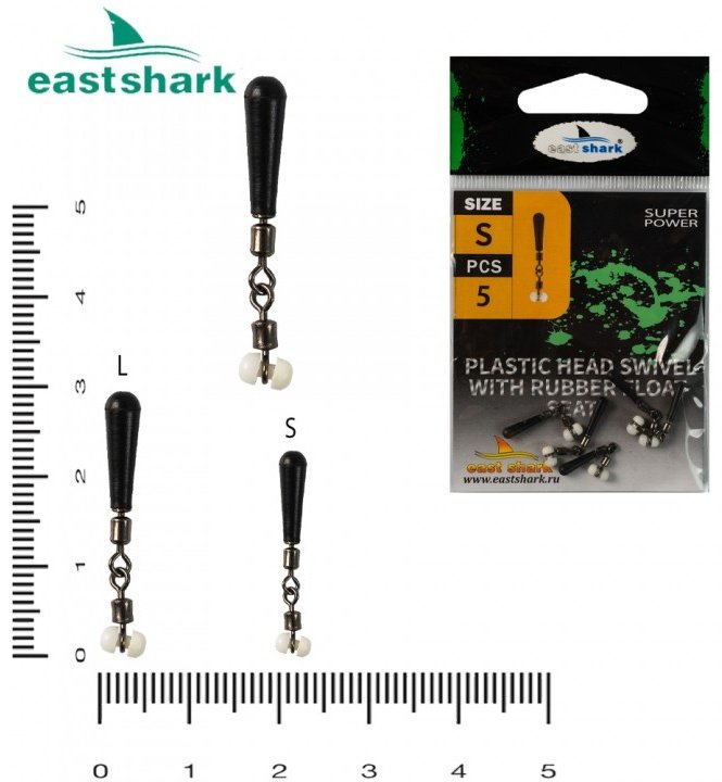 Крепление East Shark 101660 5шт купить,NaN