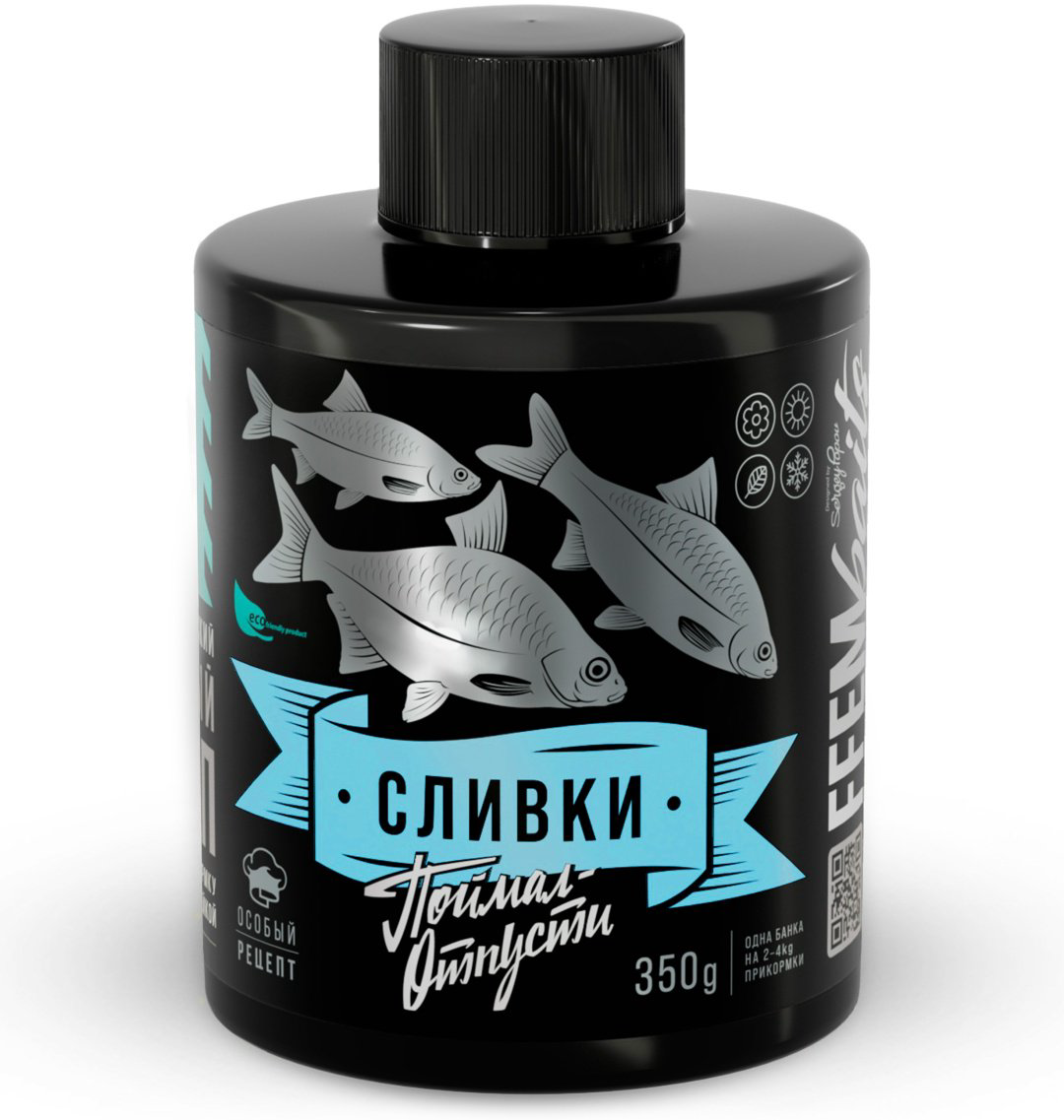 Прикормка SLLD - 350 Сливки 0.35 кг купить,NaN