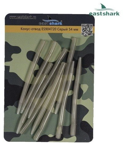 Инструмент EastShark 90472055 купить,NaN