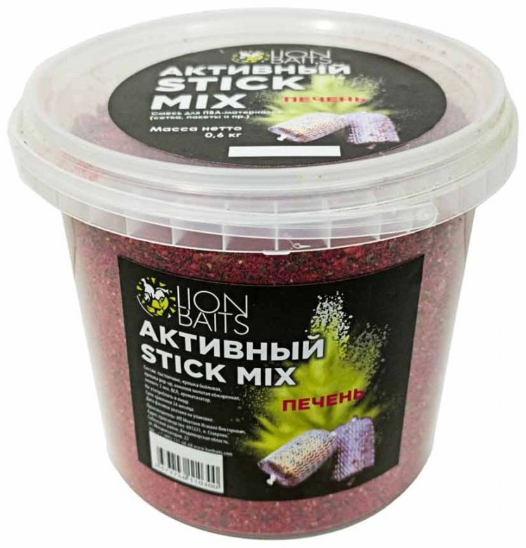 Прикормка Lion Baits LBSM-016 печень 0.6 кг