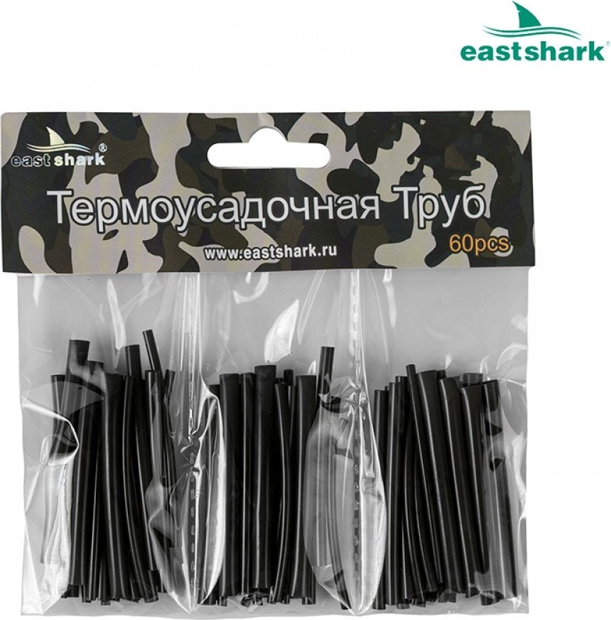 Инструмент East Shark 103196