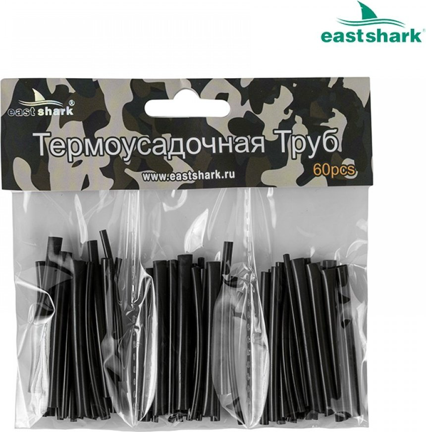 Инструмент East Shark 103196