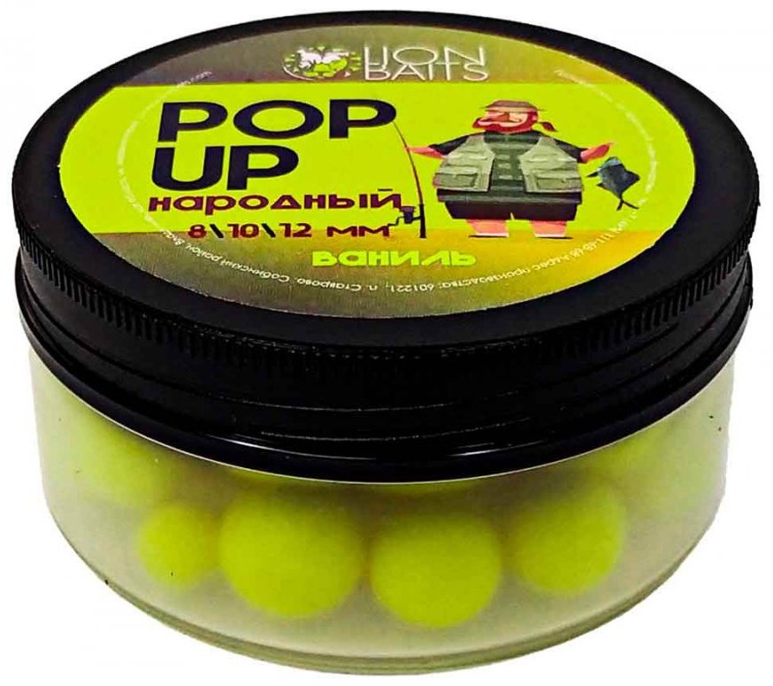 Прикормка Lion Baits LBBPN-002 ваниль 0.025 кг купить,NaN