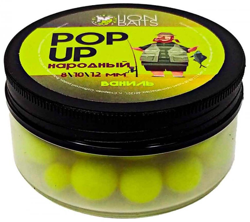 Прикормка Lion Baits LBBPN-002 ваниль 0.025 кг купить,NaN
