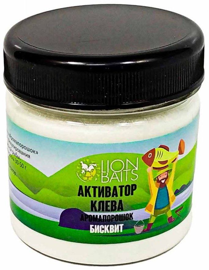 Прикормка Lion Baits LBAP-004 ваниль 0.01 кг