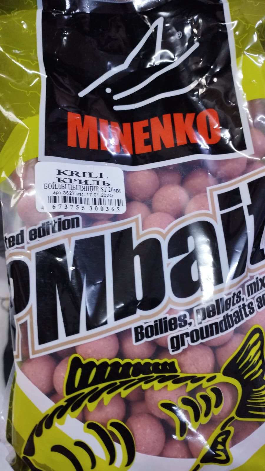 Прикормка MINENKO 3627 КРИЛЬ 1 кг купить,NaN