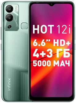 Смартфон Infinix Hot 12i 4/64Gb Green купить,NaN