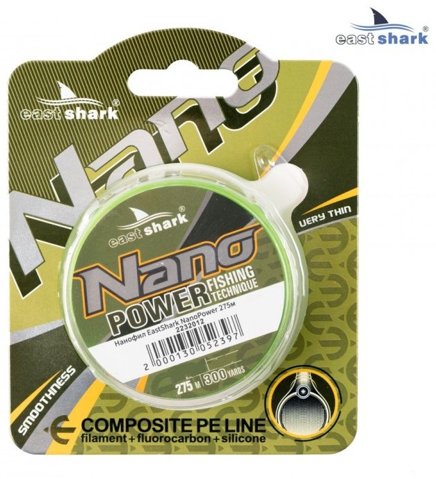 Леска EastShark монофильная 2232017 0.17 мм зеленый