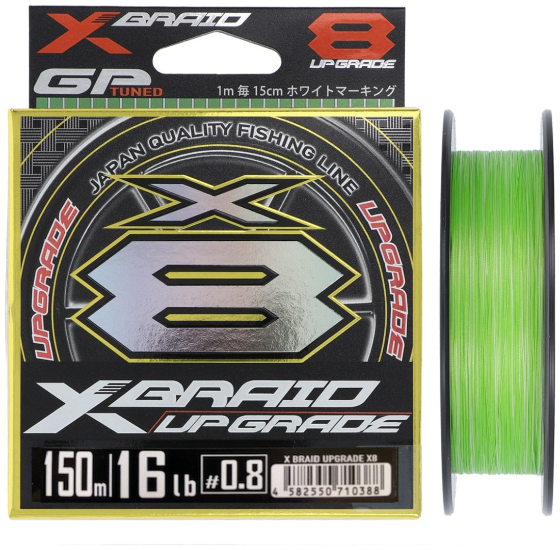 Леска YGK плетеная YGK Up X8 150m #0.8/16lb 0.148 мм зеленый