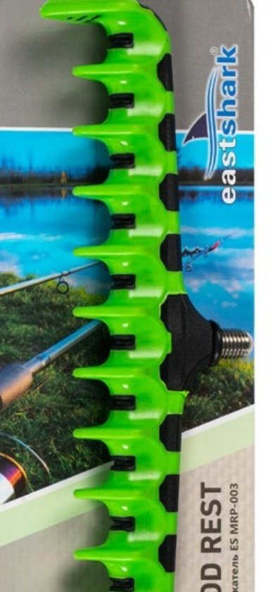 Подставка под удилище EastShark MRP-003 - ForteMarket Подставка под удилище EastShark MRP-003 купить,0