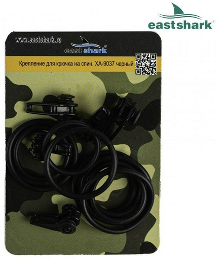 Крепление East Shark 9037
