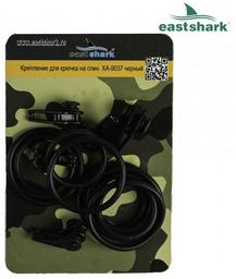 Крепление East Shark 9037