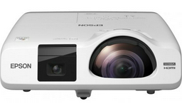 Проектор Epson EB-536Wi белый