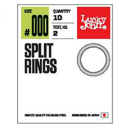 Кольцо Lucky John LJP5117-001 10шт