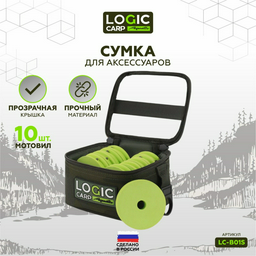 Поводочница Logic Carp LC-B01S хаки