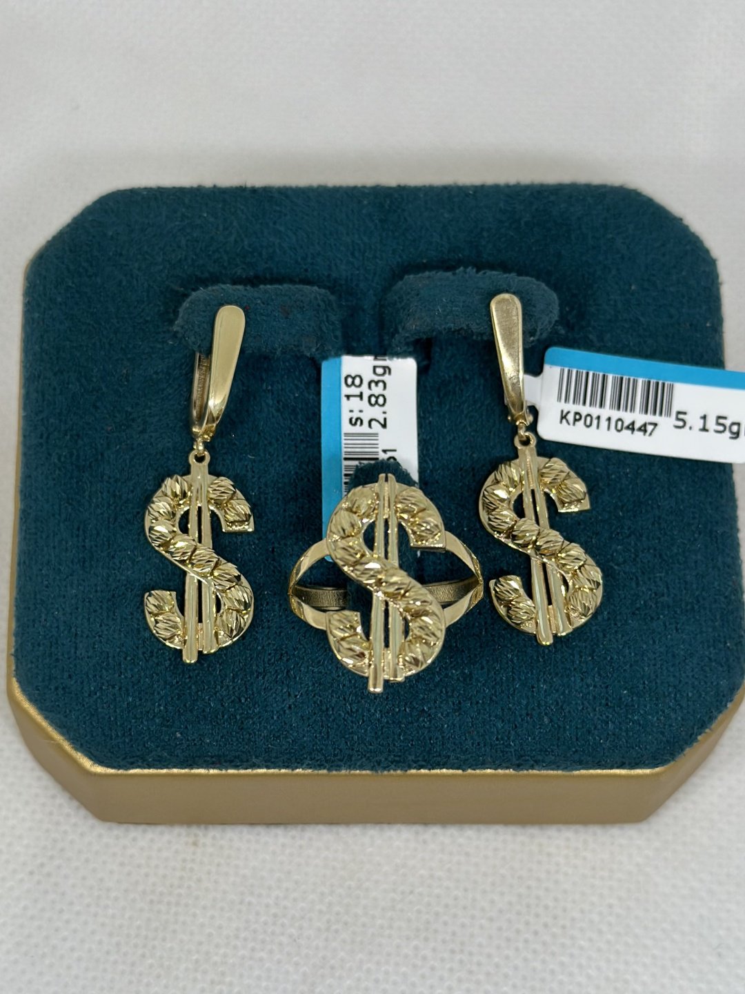 Комплект Italy Gold 084260835 вес 7.98 г золото, без вставок купить,NaN