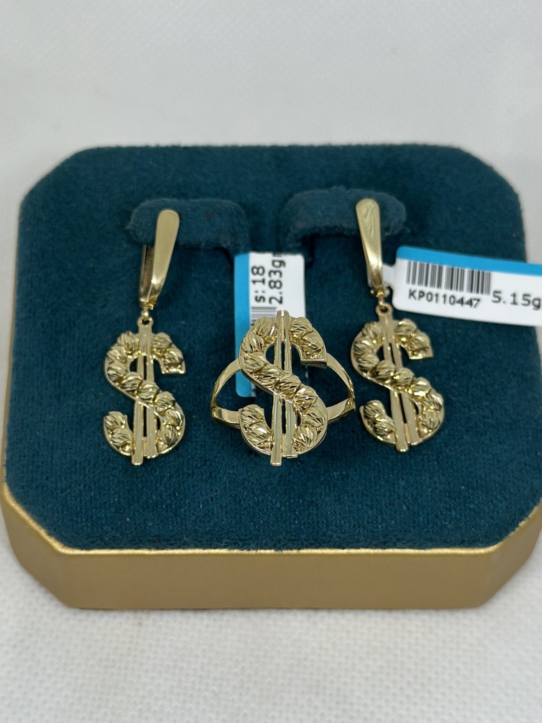 Комплект Italy Gold 084260835 вес 7.98 г золото, без вставок купить,NaN