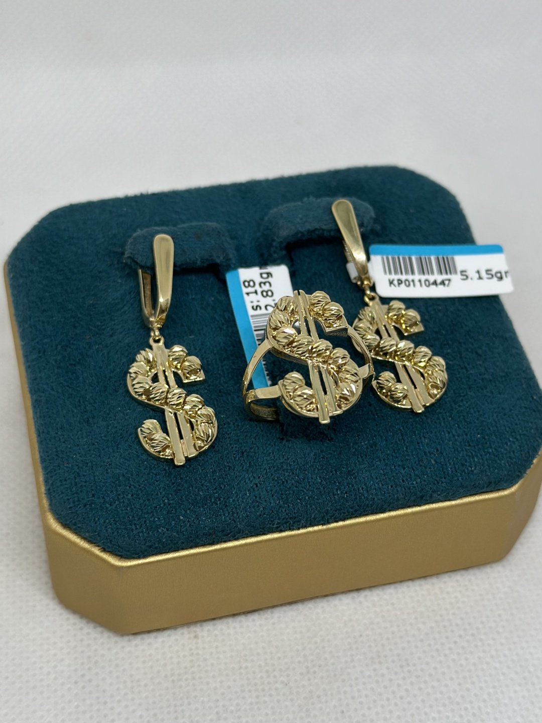 Комплект Italy Gold 084260835 вес 7.98 г золото, без вставок купить,NaN