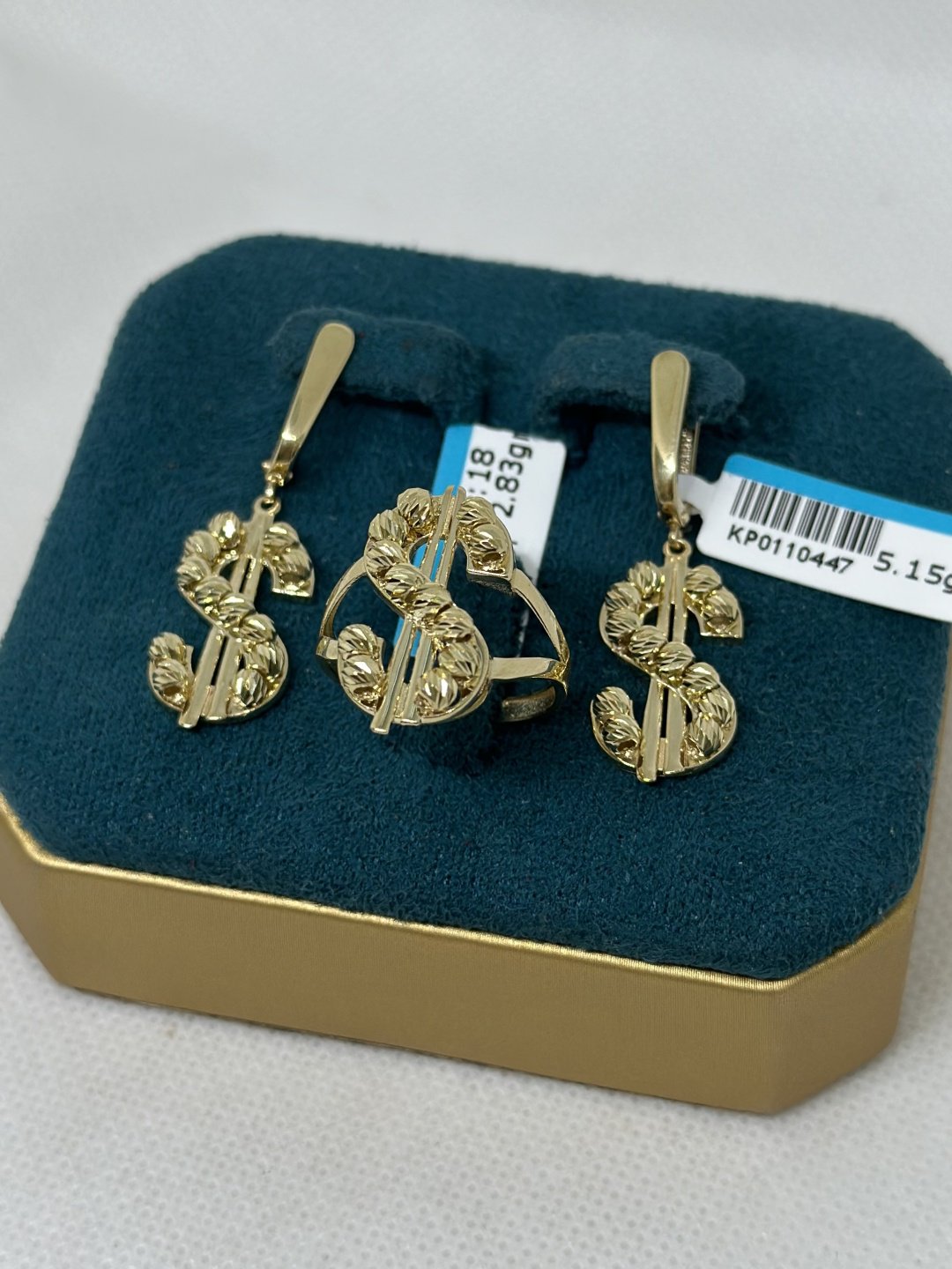 Комплект Italy Gold 084260835 вес 7.98 г золото, без вставок купить,NaN