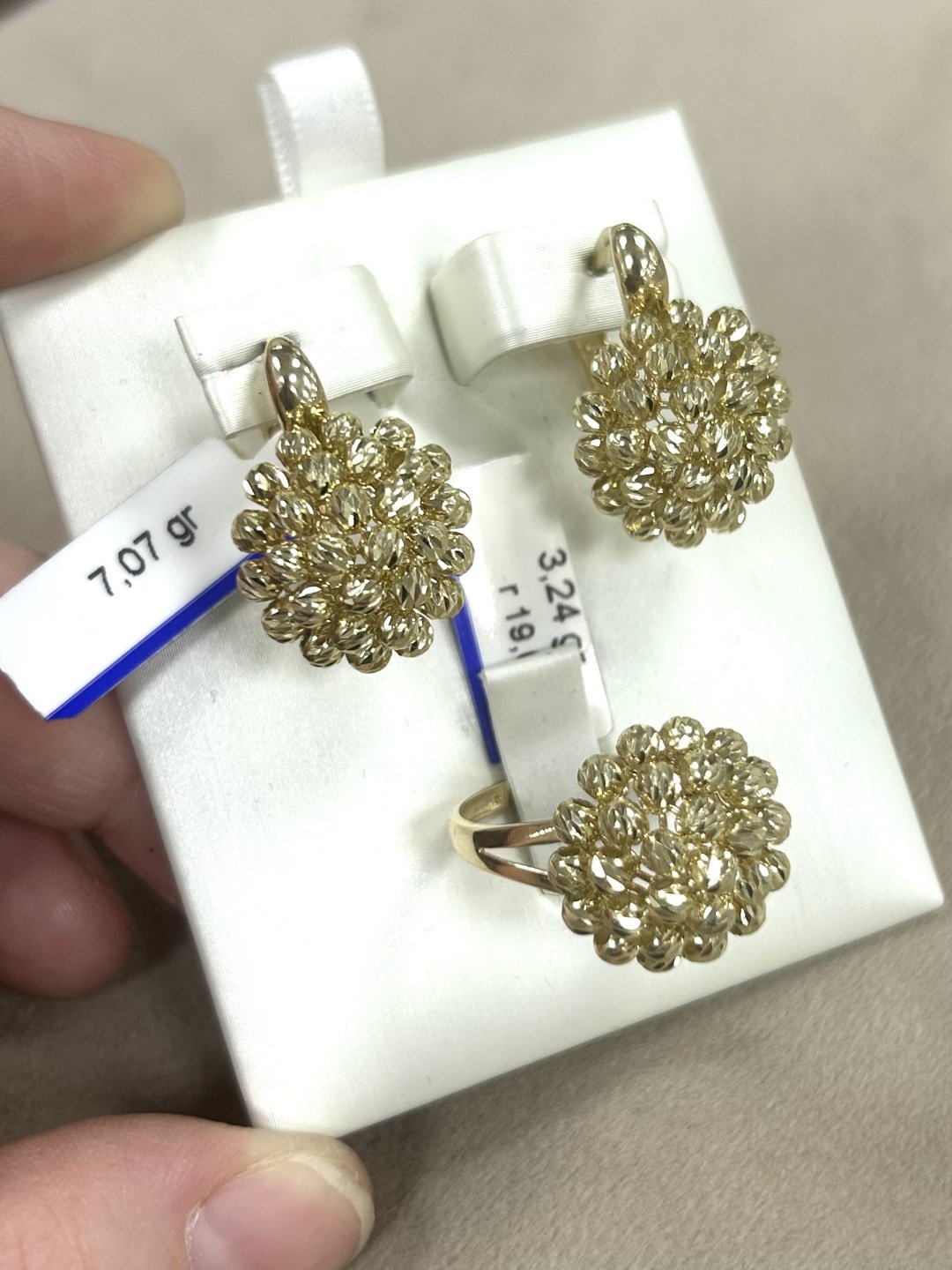 Комплект 585 ЗОЛОТОЙ 204964521 вес 10.31 г золото, без вставок купить,NaN