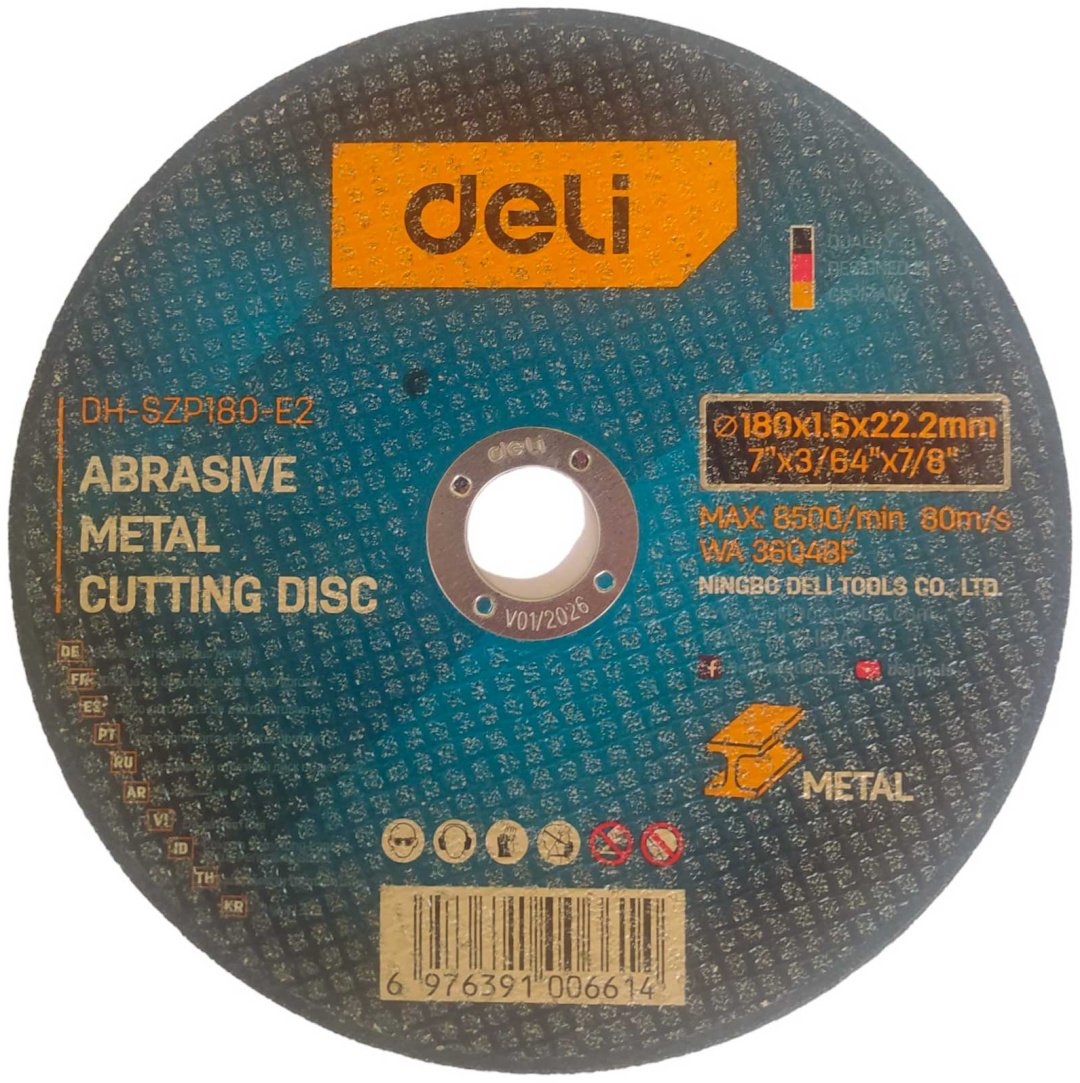 Диск отрезной абразивный 180x22.2х1.6 мм, DELI EDH-SZP180-E2