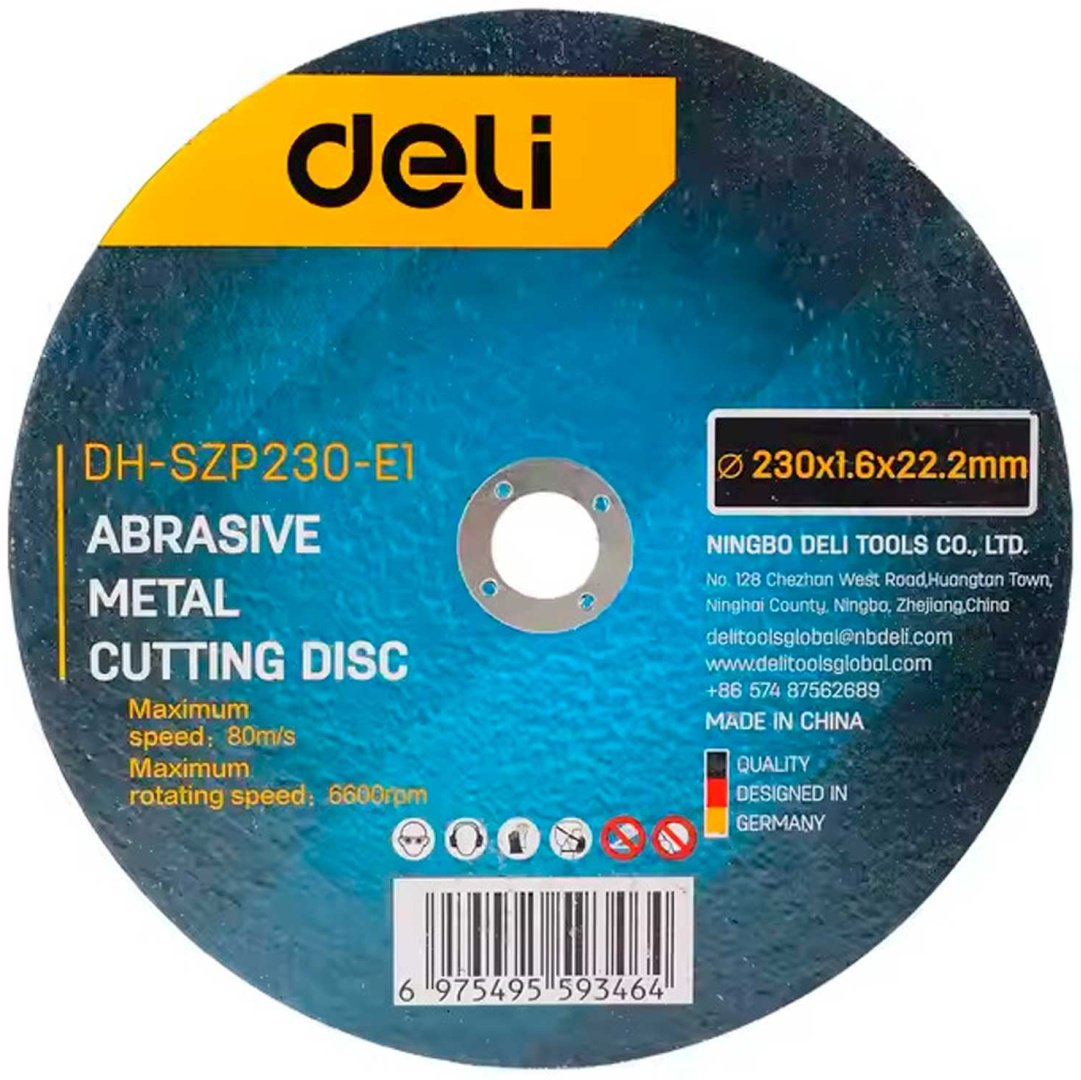 Диск отрезной по металлу 230x22.2х1.6 мм, DELI EDH-SZP230-E1