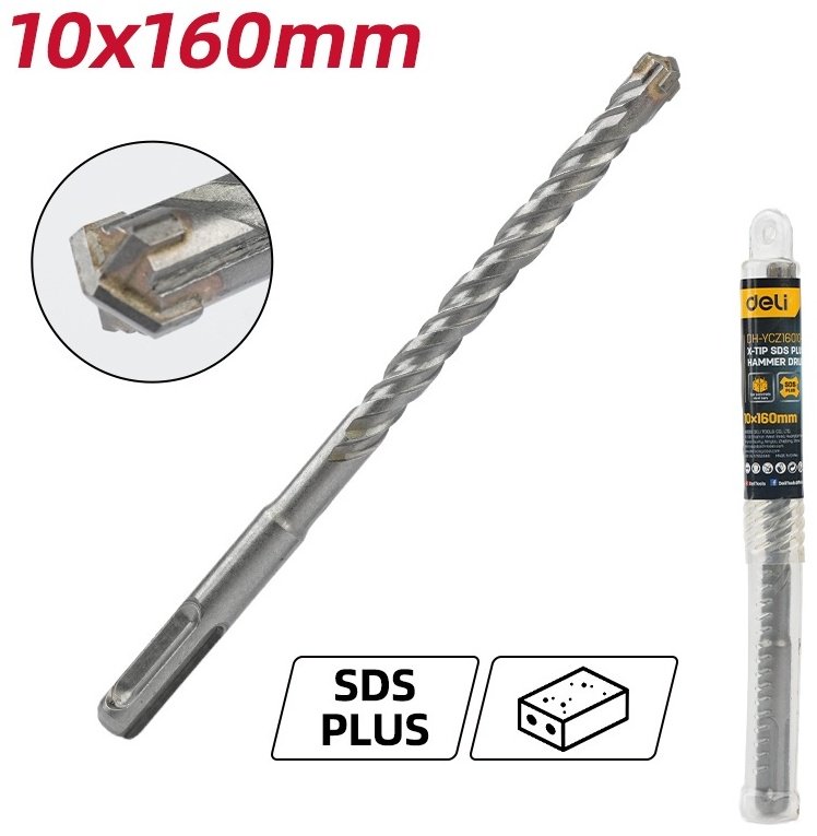 DELI бур EDH-YCZ16010-E1 (SDS-plus, 10х50х160 мм) 1 шт