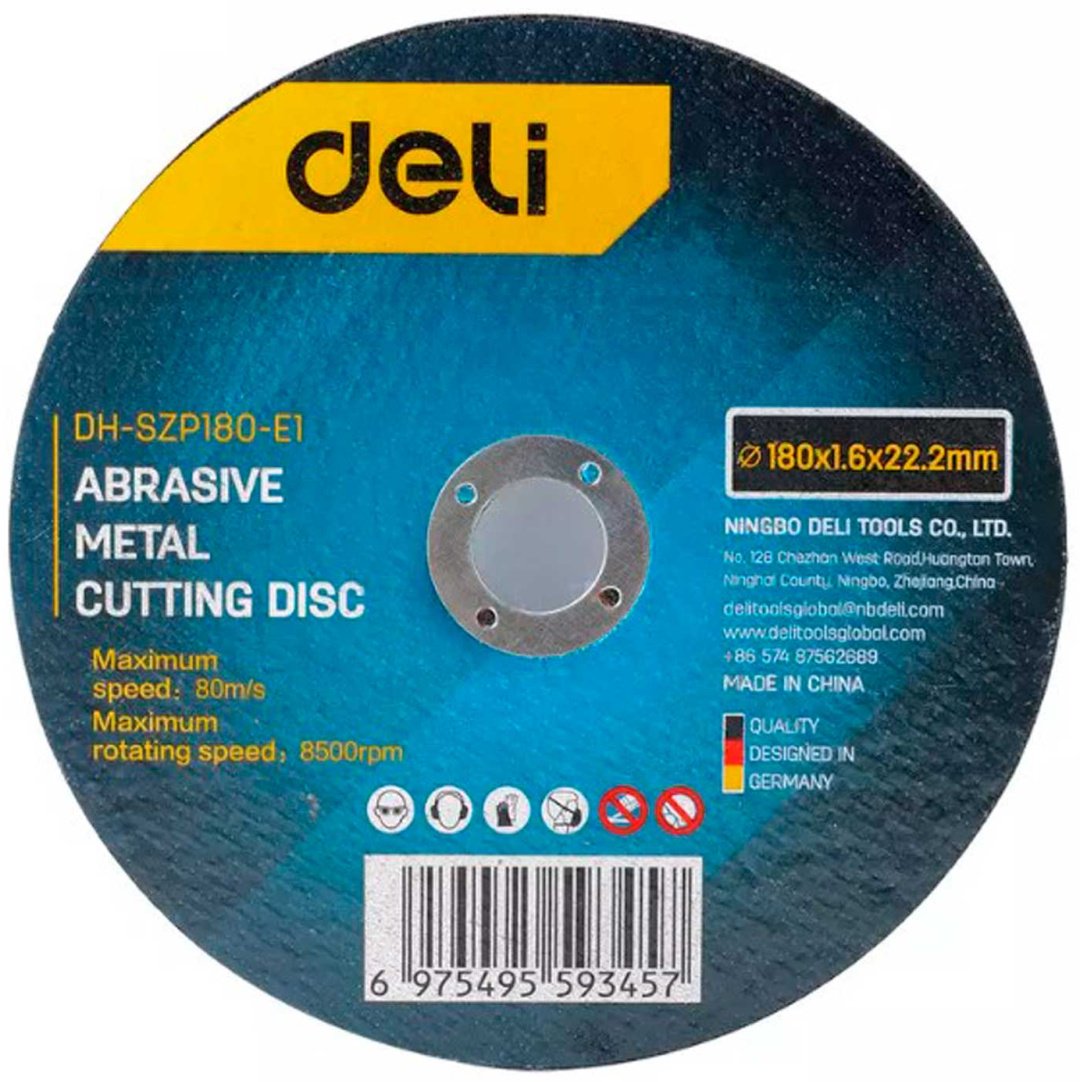 Диск отрезной по металлу 180x22.2х1.6 мм, DELI EDH-SZP180-E1