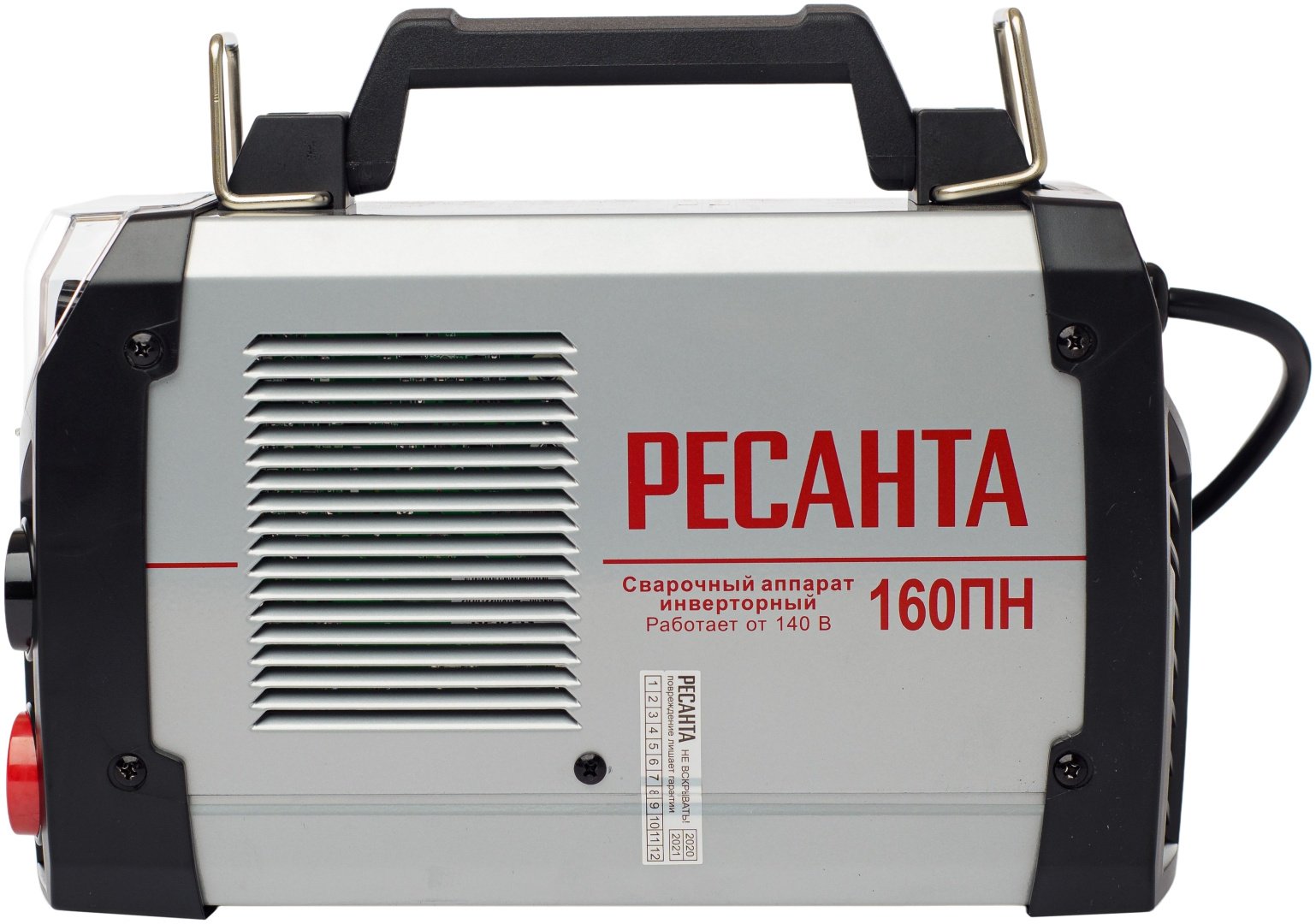 Ресанта сварочный аппарат инверторный САИ-160ПН 65/18 (ручная дуговая сварка (MMA) купить,NaN