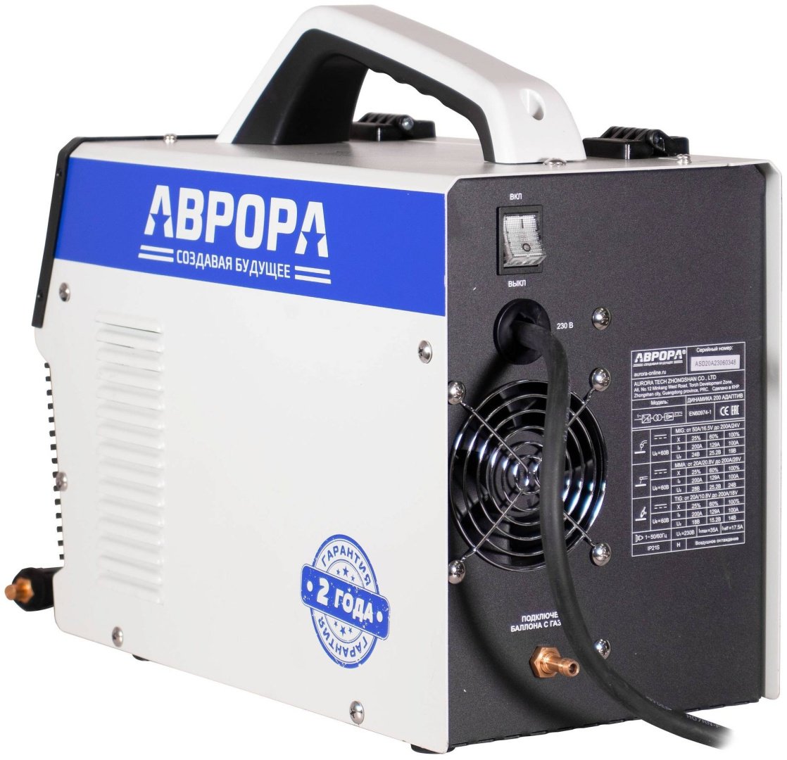 AuroraPRO сварочный инвертор Динамика 200 АДАПТИВ (полуавтоматическая сварка (MIG/MAG)) купить,NaN