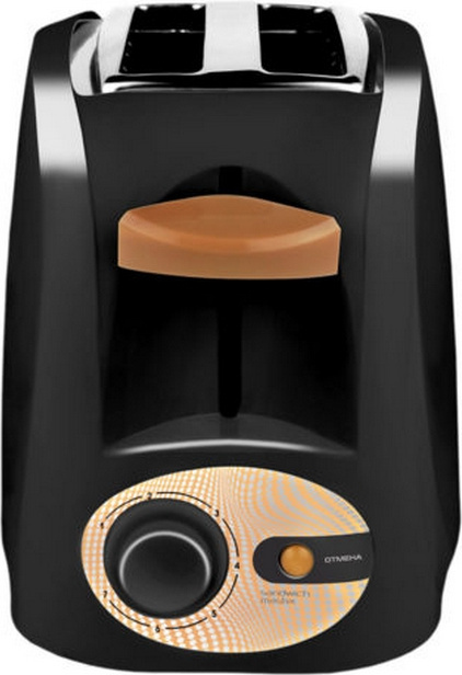 Тостер Centek CT-1420 черный