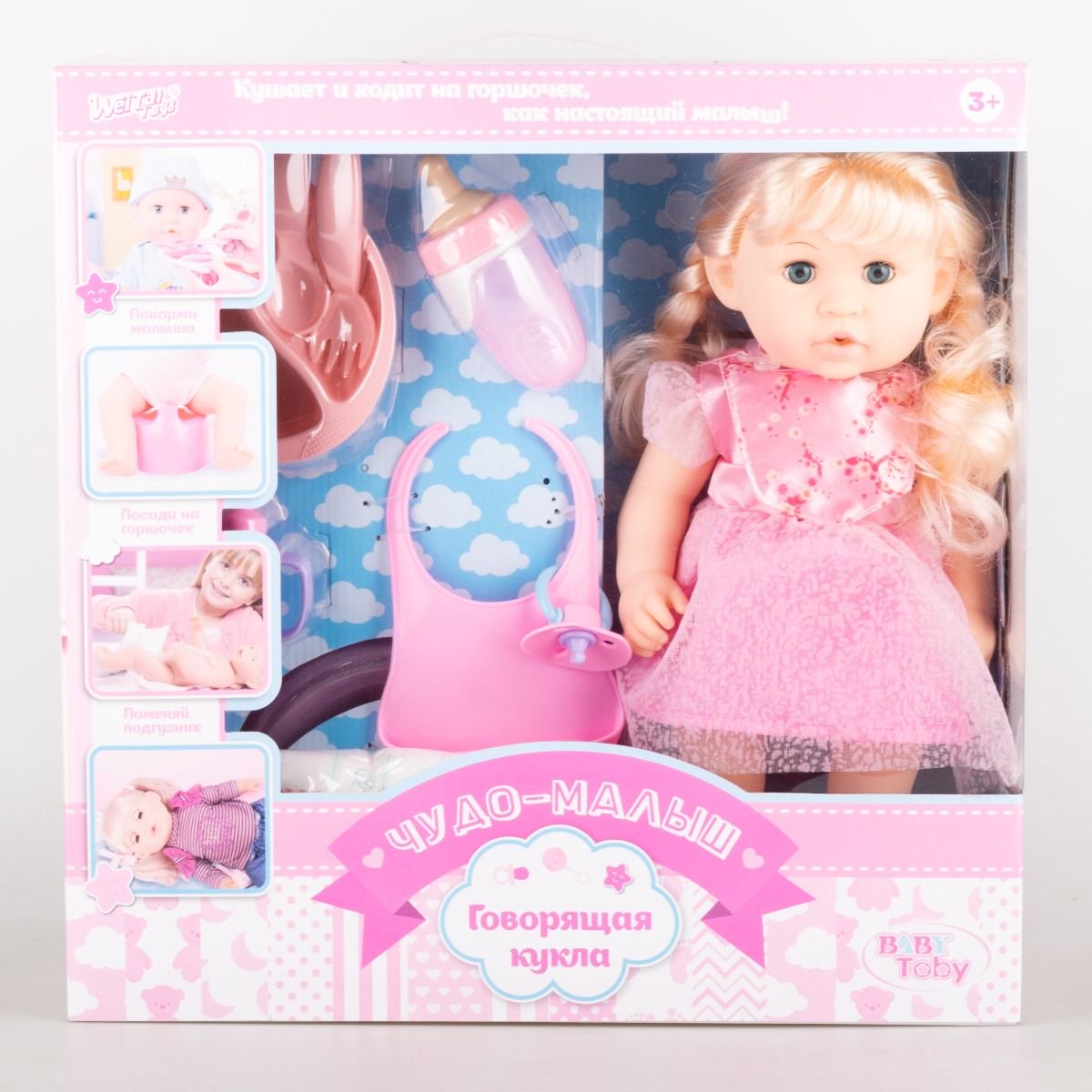 Кукла WeiTai Блондинка в розовом 318017A7 купить,NaN