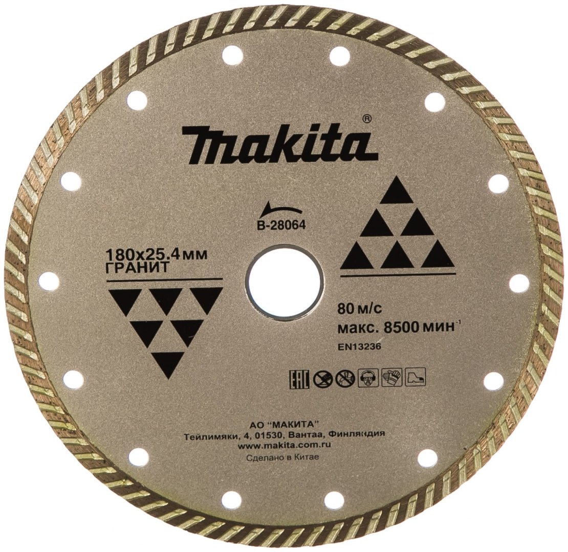 Makita алмазный B-28064 180x22 мм
