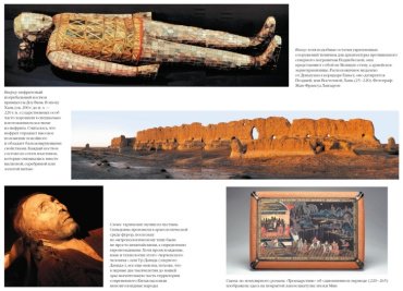 Книга Кей Дж.: Полная история Китая купить,NaN
