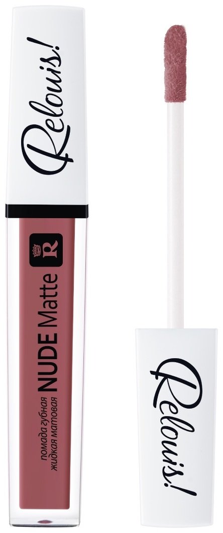 RELOUIS Nude Matte жидкая помада 23 купить,3300